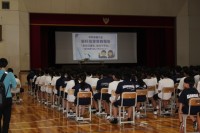 保健大会１、２年生の様子です。
