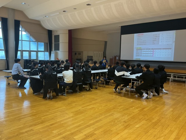 インボディ測定の説明会