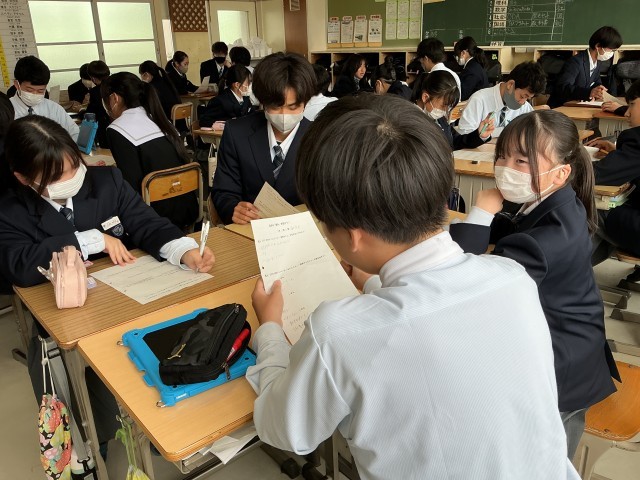 グループワーク