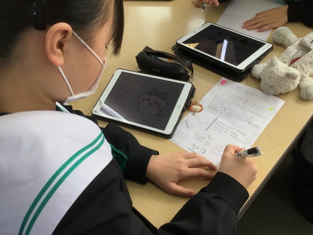 お礼のメッセージを作成する図書委員