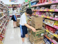 スギ薬局豊田吉原店