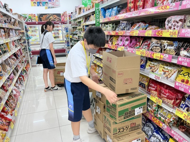 スギ薬局豊田吉原店