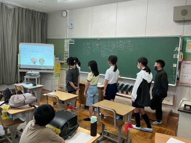 保健委員会