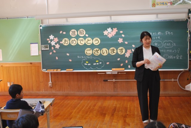 ３・４年生学級開き