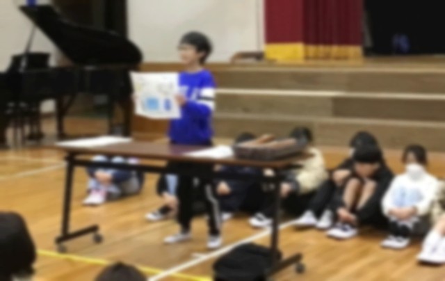 自信をもって発表