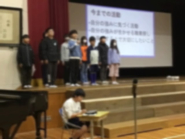 オープニングでこれまでの学習の紹介