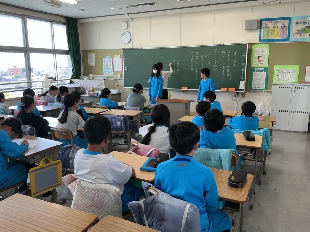 愛知県豊田市浄水小学校　卒業記念ぶんちん【文鎮】 豊田市立浄水小学校ホームページ