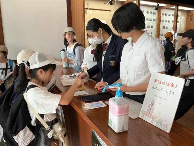 中馬館にて