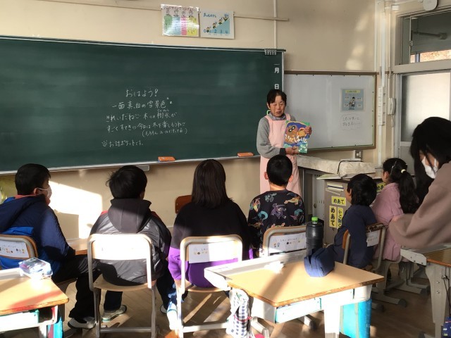 中学年