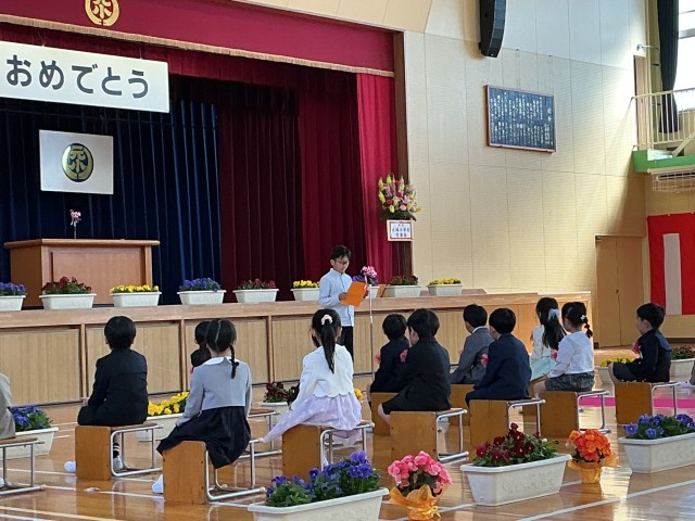 児童代表の言葉