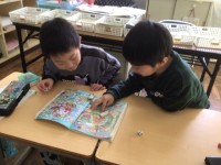 いくつ進めるかな？