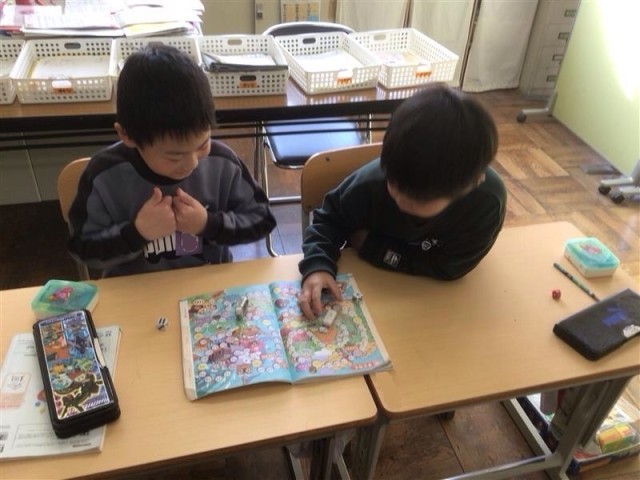 追いつかれそう、どきどき