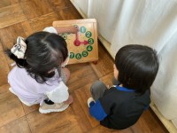 使い方教えてあげるよ