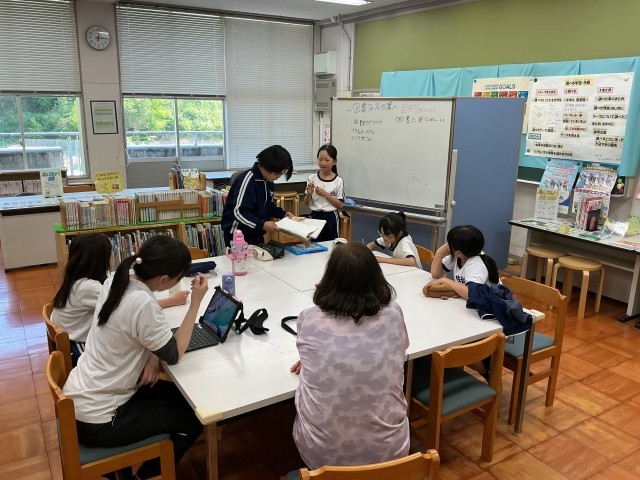 図書委員会