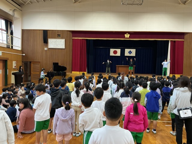 ファミリースクール