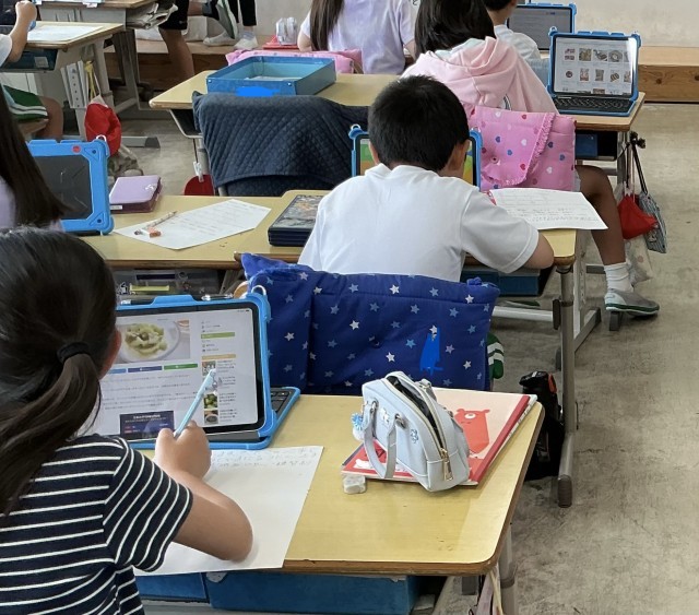 調べ学習