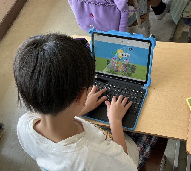 キーボード入力
