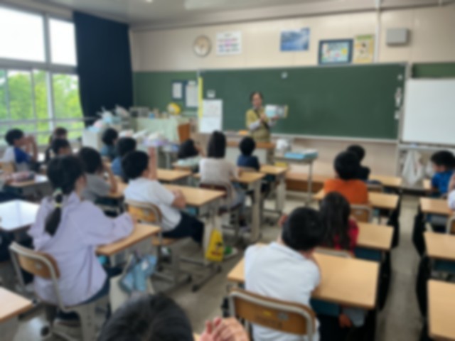 ５の３