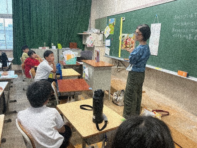 4の3