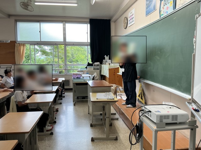 5の3