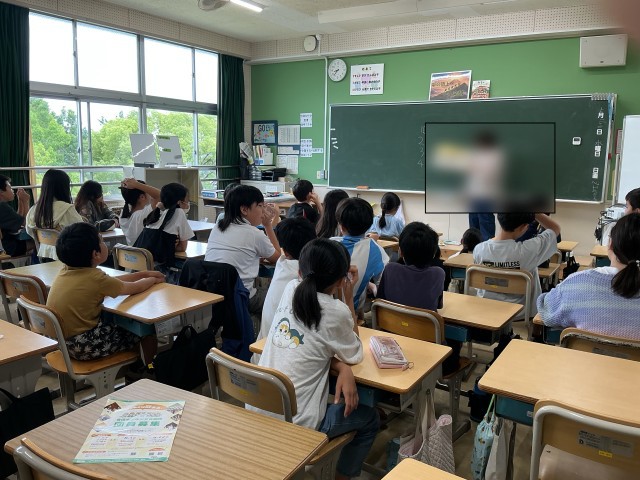 5の1