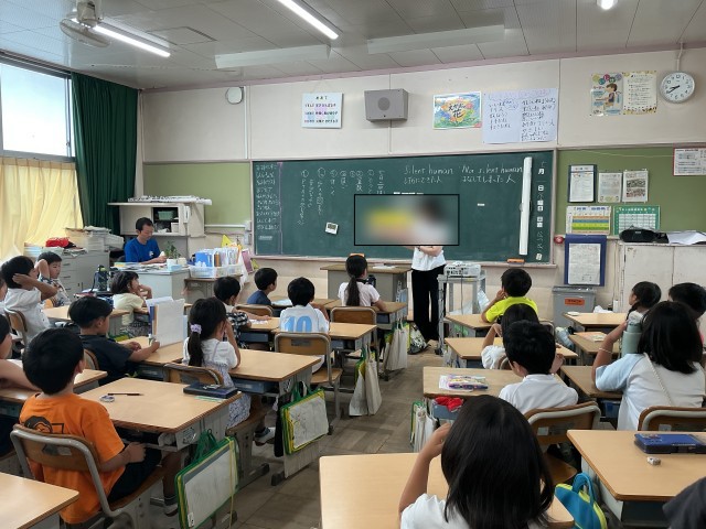 2の3