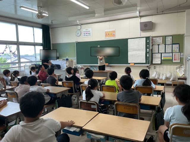3の1