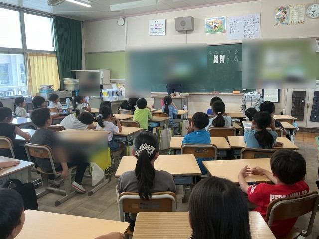 2の3