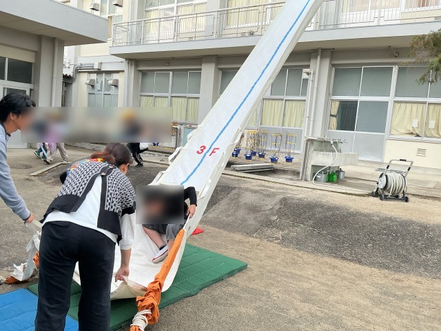 4の1