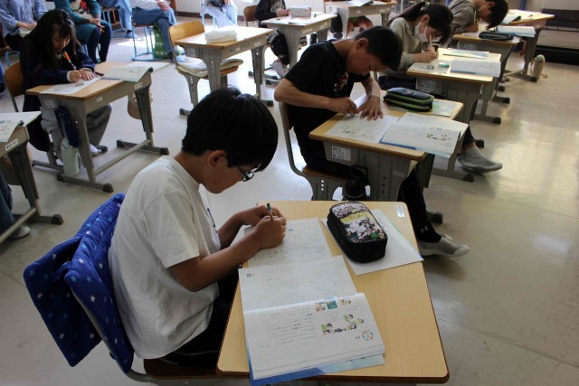 国語「敬語　正しく使おう」