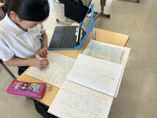 真剣にまとめています