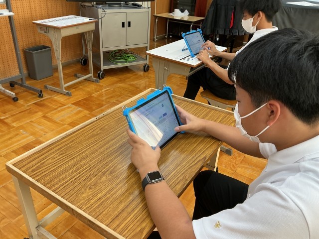 気づきメモを入力の様子。